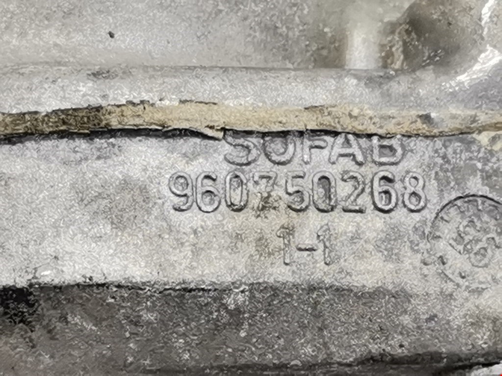 Корпус термостата ROVER 200 II R8 1989-1999