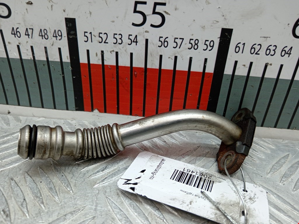 Трубка нагнетателя NISSAN Inerstar 1997-2010