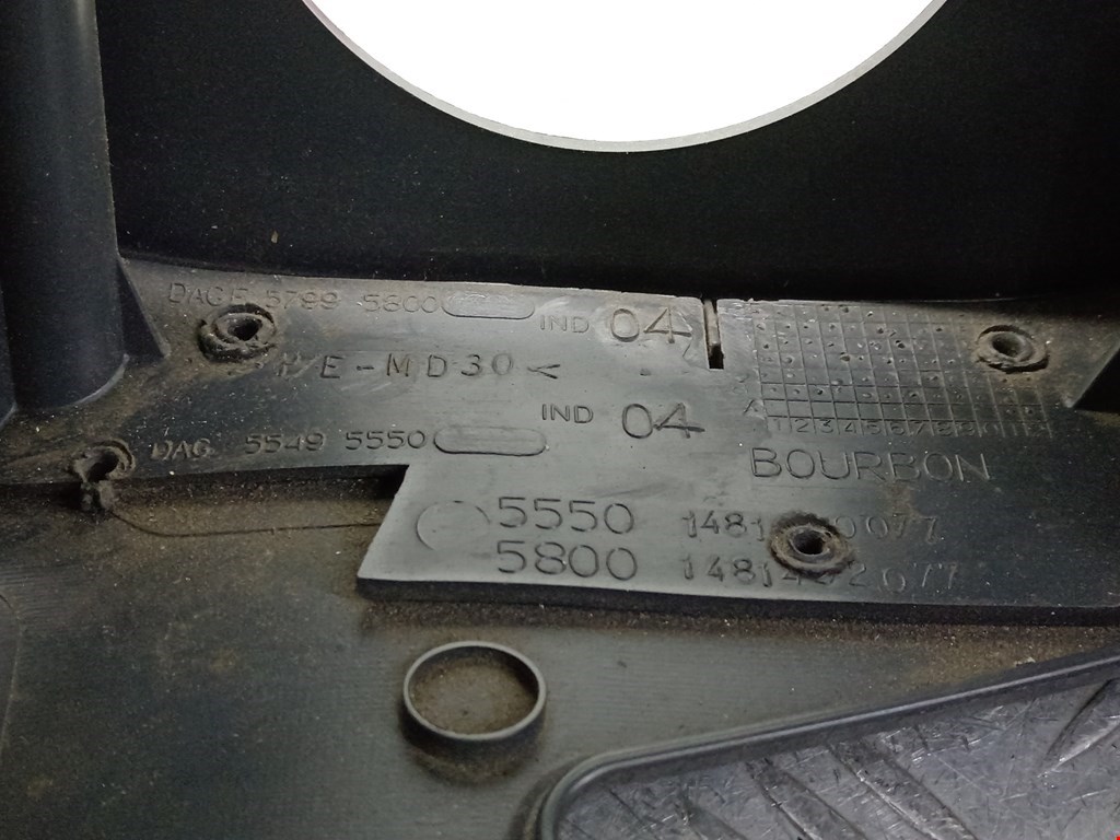 Кожух рулевой колонки CITROEN Jumpy 1994-2006