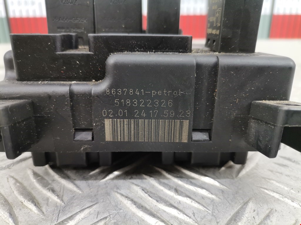 Датчик уровня в бачок омывателя VOLVO V70 II 2000-2007