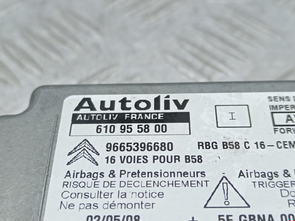 Блок управления AIR BAG CITROEN C4 Picasso 2006-2013