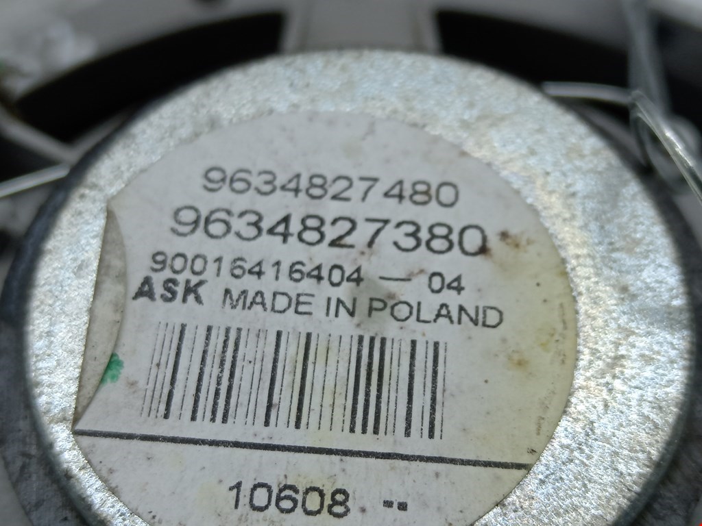 Динамик CITROEN C4 Picasso 2006-2013