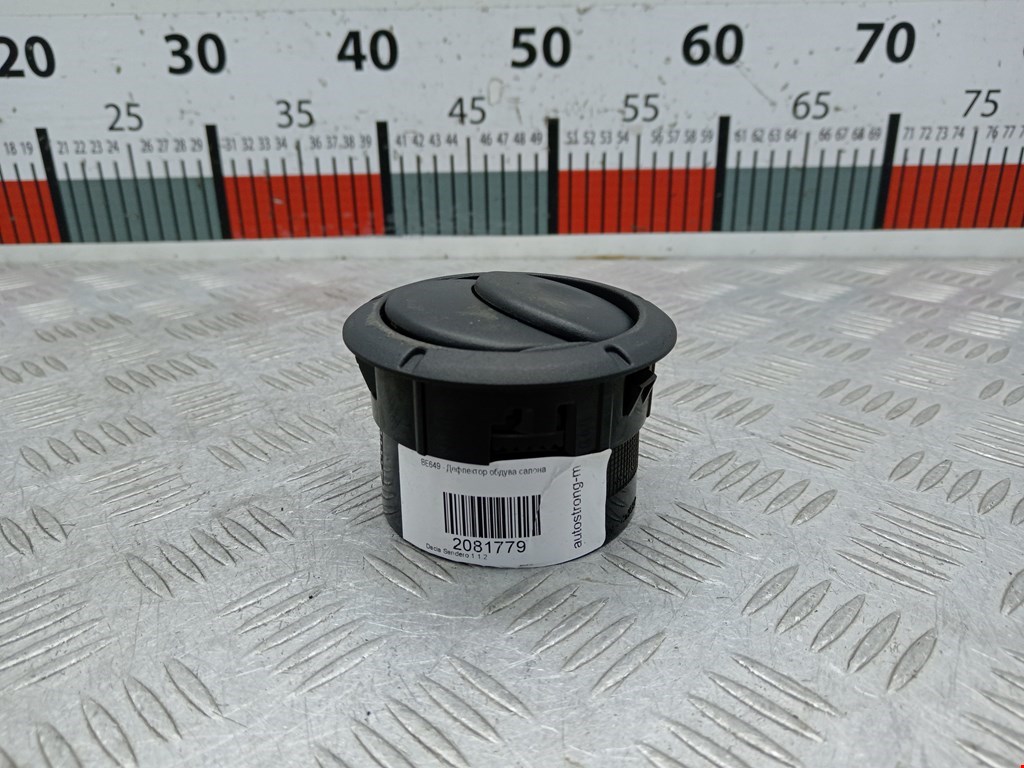 Дефлектор воздушный DACIA Sandero 2008-2012