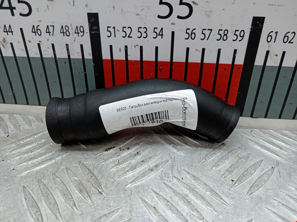 Трубка картерных газов OPEL Astra G 1998-2005