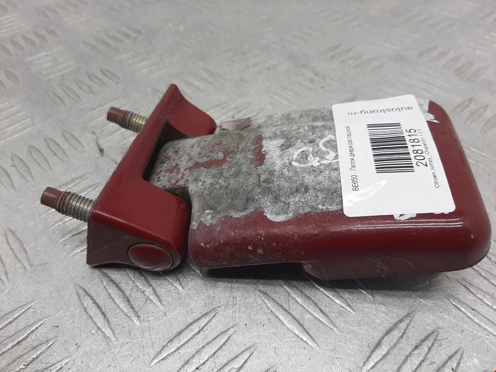 Петля двери распашной Citroen Jumpy (Dispatch) 1 (1994-2007)