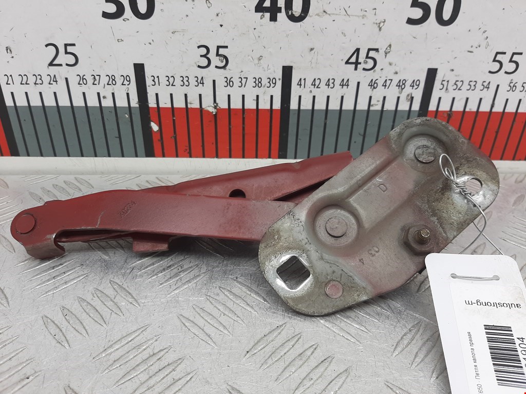 Петля капота левая/правая CITROEN Jumpy 1994-2006