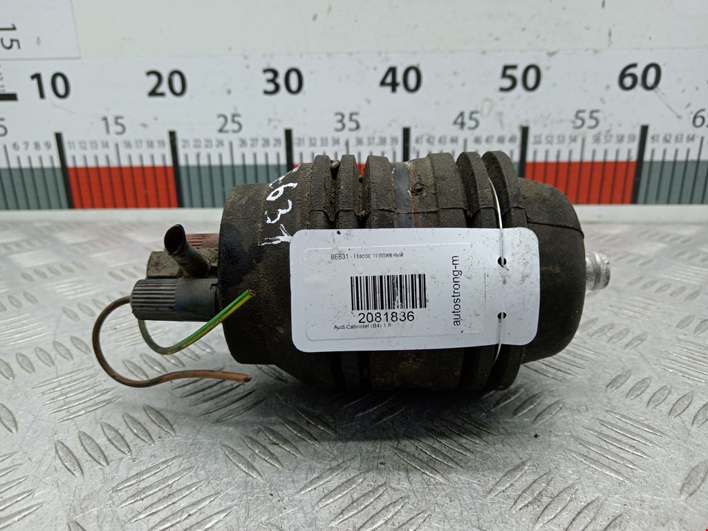 Насос топливный Audi Coupe(Cabriolet B4) (1991-2000)