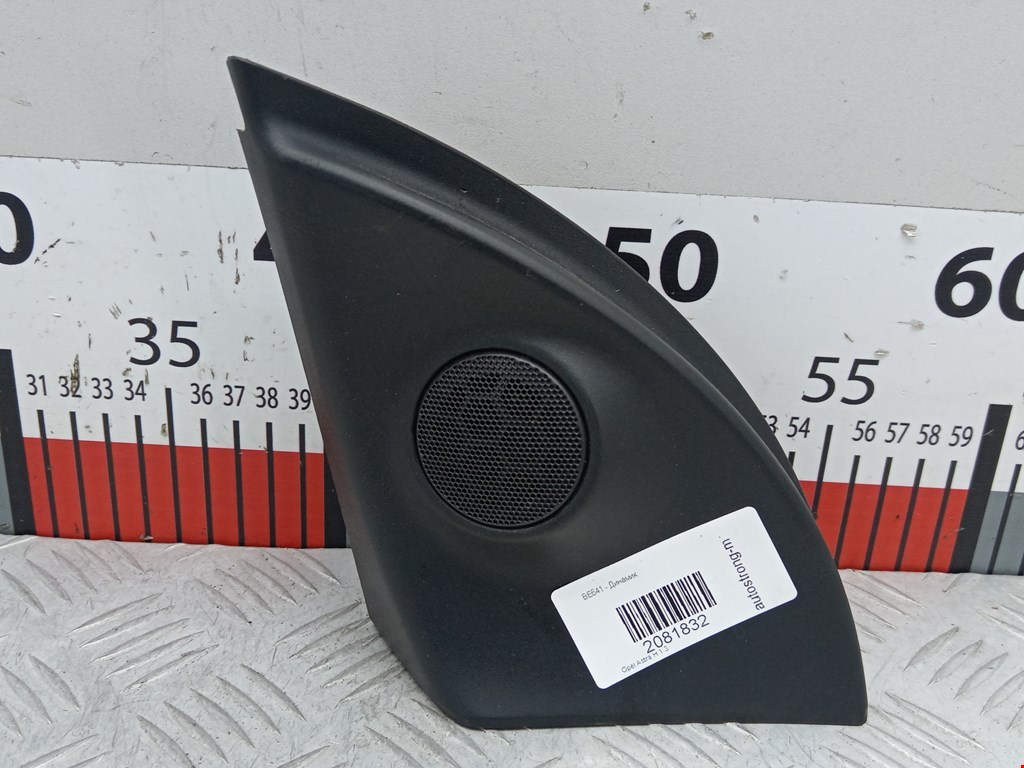 Динамик OPEL Astra H/Family 2004-2015