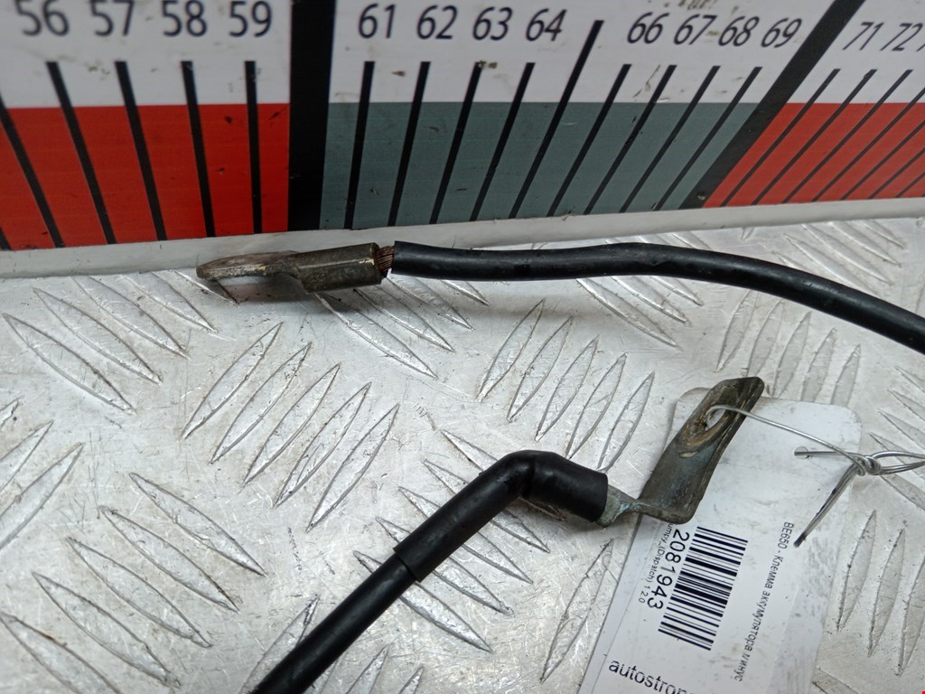 Клемма аккумулятора (минус) - CITROEN Jumpy 1994-2006