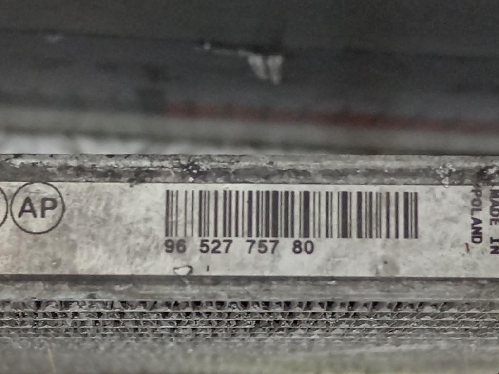 Радиатор кондиционера CITROEN C5 I 2001-2008