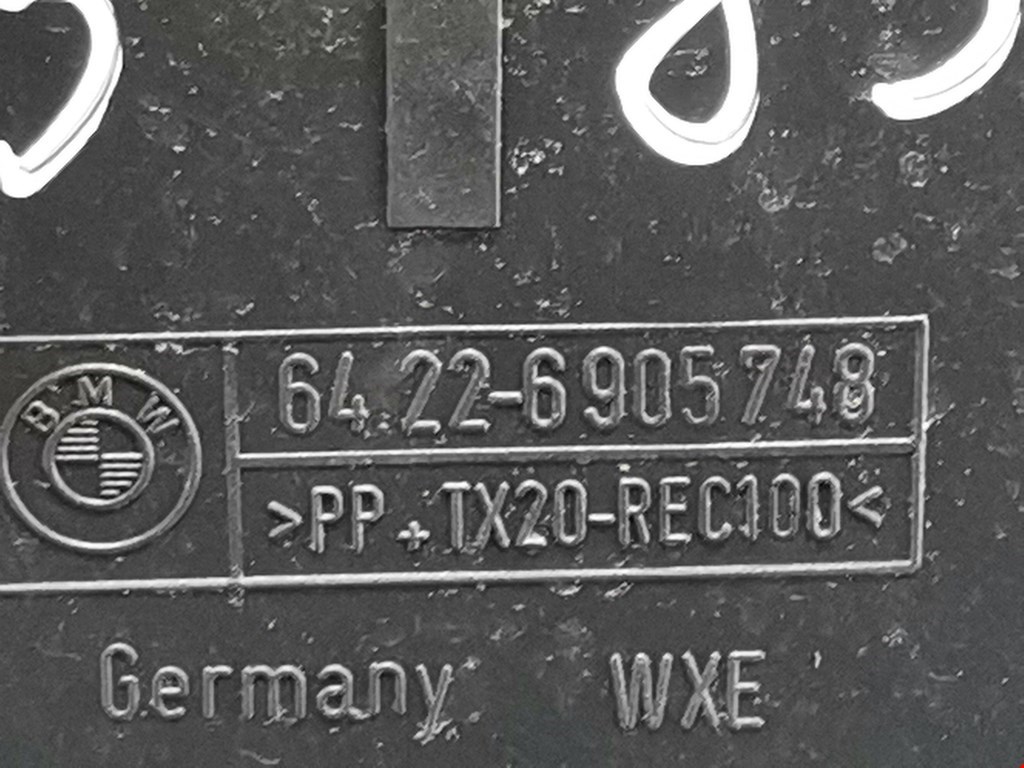 Воздуховод BMW X1 E84 2009-2015