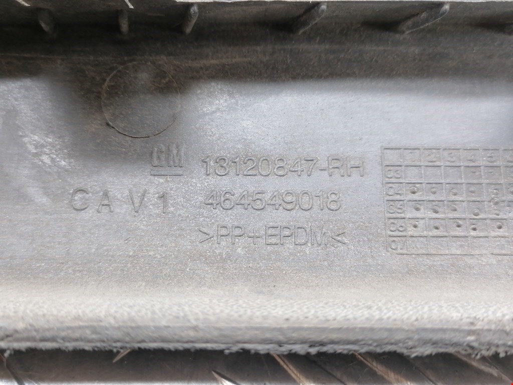 Юбка бампера передняя (переднего) OPEL Corsa C 2000-2006