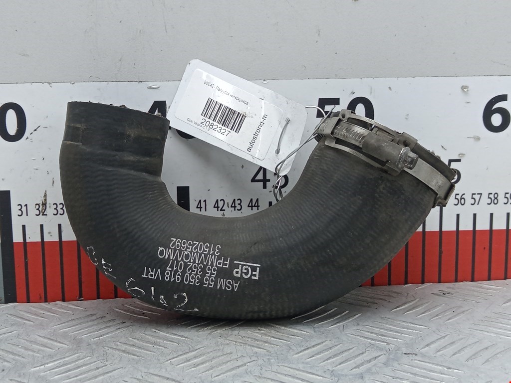 Патрубок интеркулера OPEL Vectra Vectra C 2002-2008