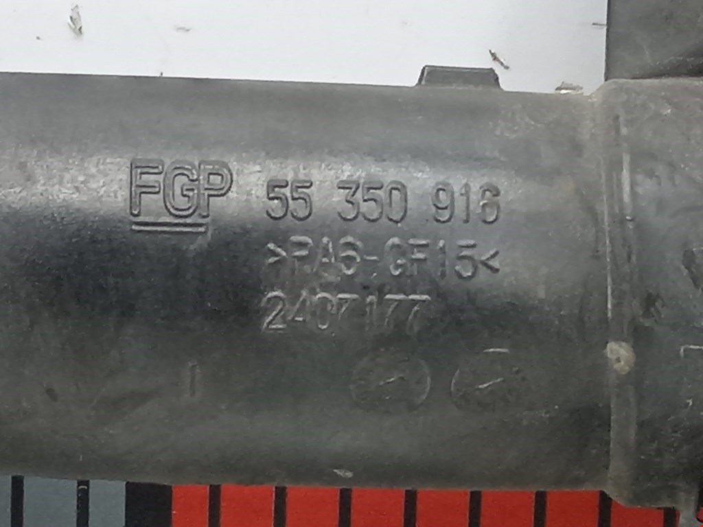 Патрубок интеркулера OPEL Vectra Vectra C 2002-2008