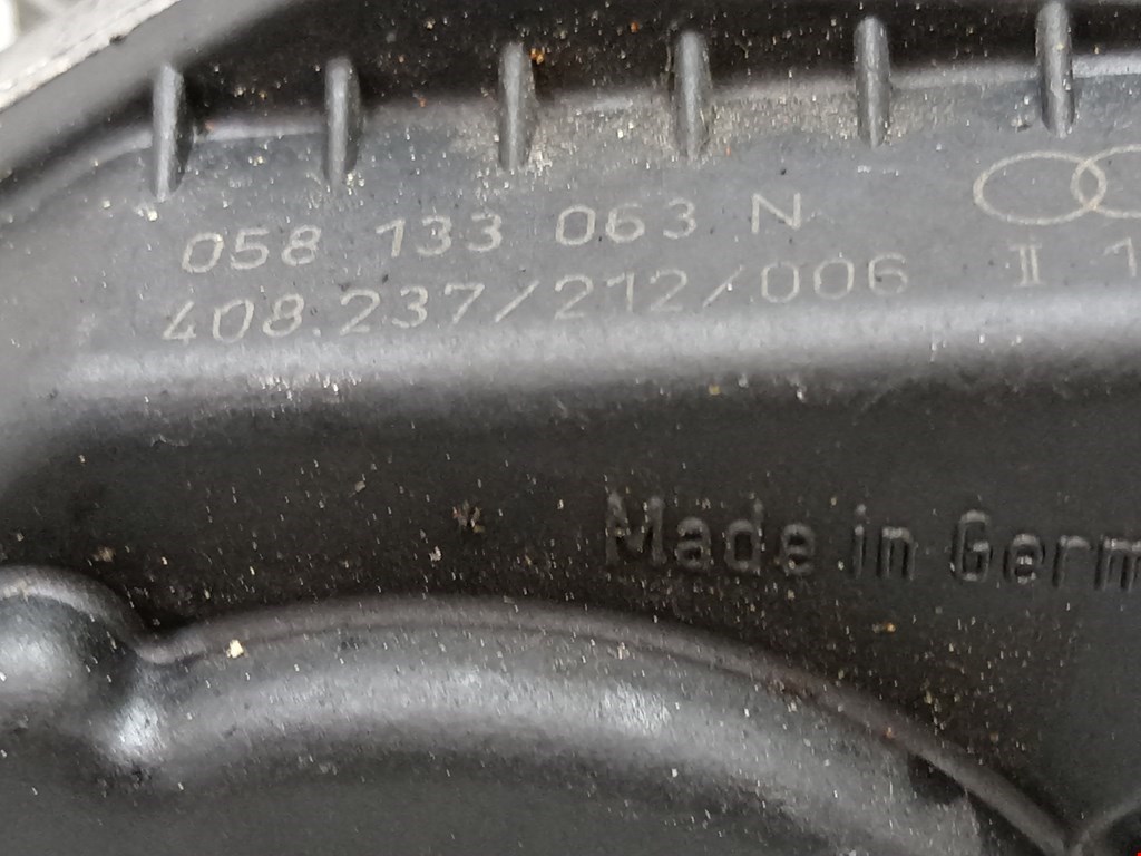 Защита антигравийная AUDI 80 B4 1991-1996