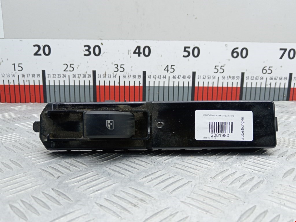 Кнопка стеклоподъемника SAAB 9-3 2002-2014