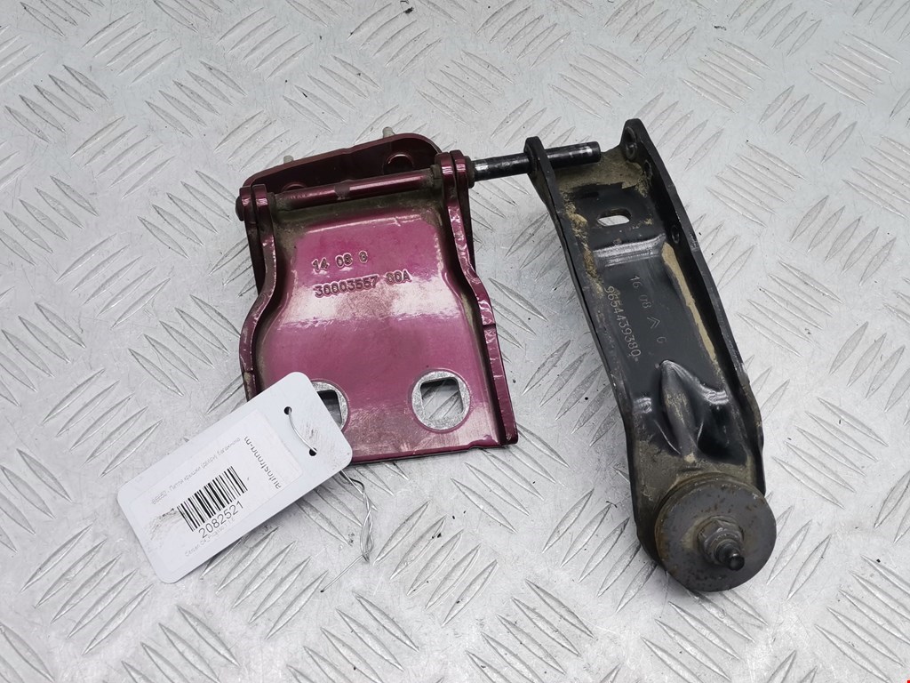 Петля крышки (двери) багажника Citroen C4 Picasso 1 (2006-2013)