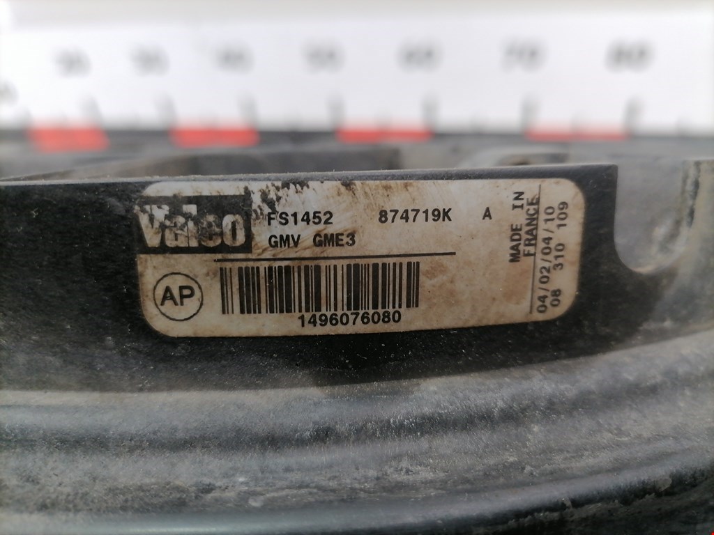 Диффузор (кожух) вентилятора CITROEN Jumpy 1994-2006