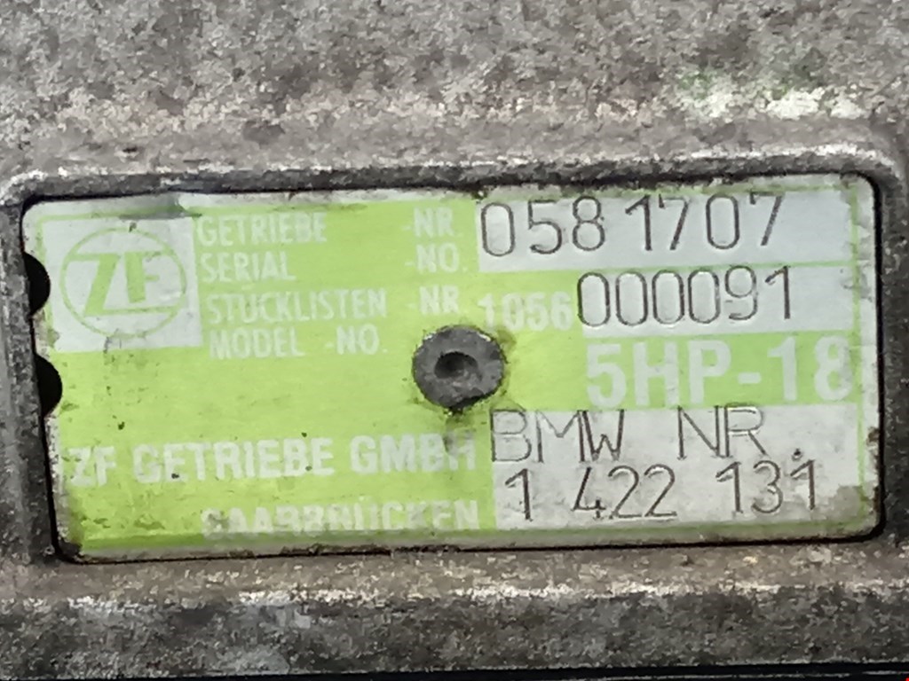 АКПП (Автоматическая коробка переключения передач) BMW 5er 5 серия E39 1995-2004