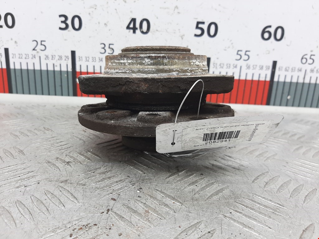 Ступица передняя правая SAAB 9-3 2002-2014