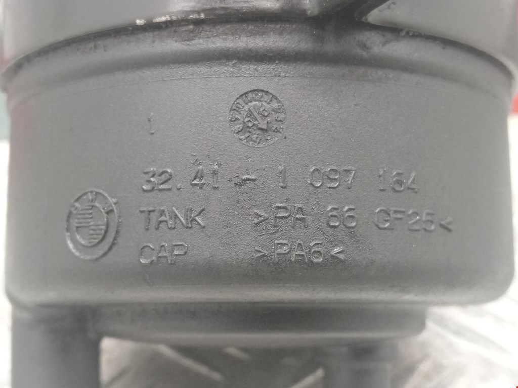 Бачок ГУР (гидроусилителя) BMW 5er 5 серия E39 1995-2004