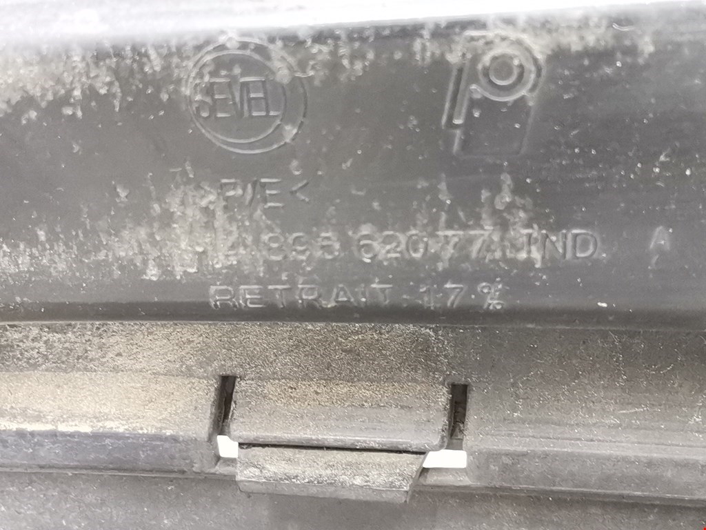 Бампер задний CITROEN Jumpy 1994-2006