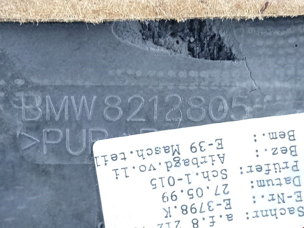 Обшивка двери передняя левая BMW 5er 5 серия E39 1995-2004