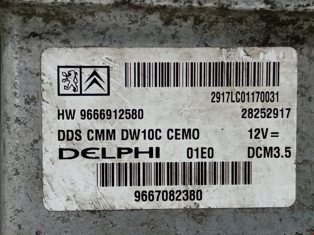 Блок управления двигателя (ЭБУ) CITROEN C8 2002-2014