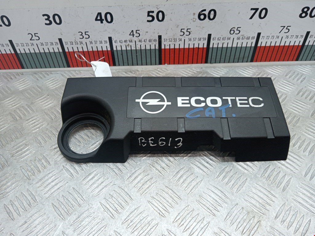 Накладка (крышка) декоративная двигателя Opel Combo C (2001-2011)