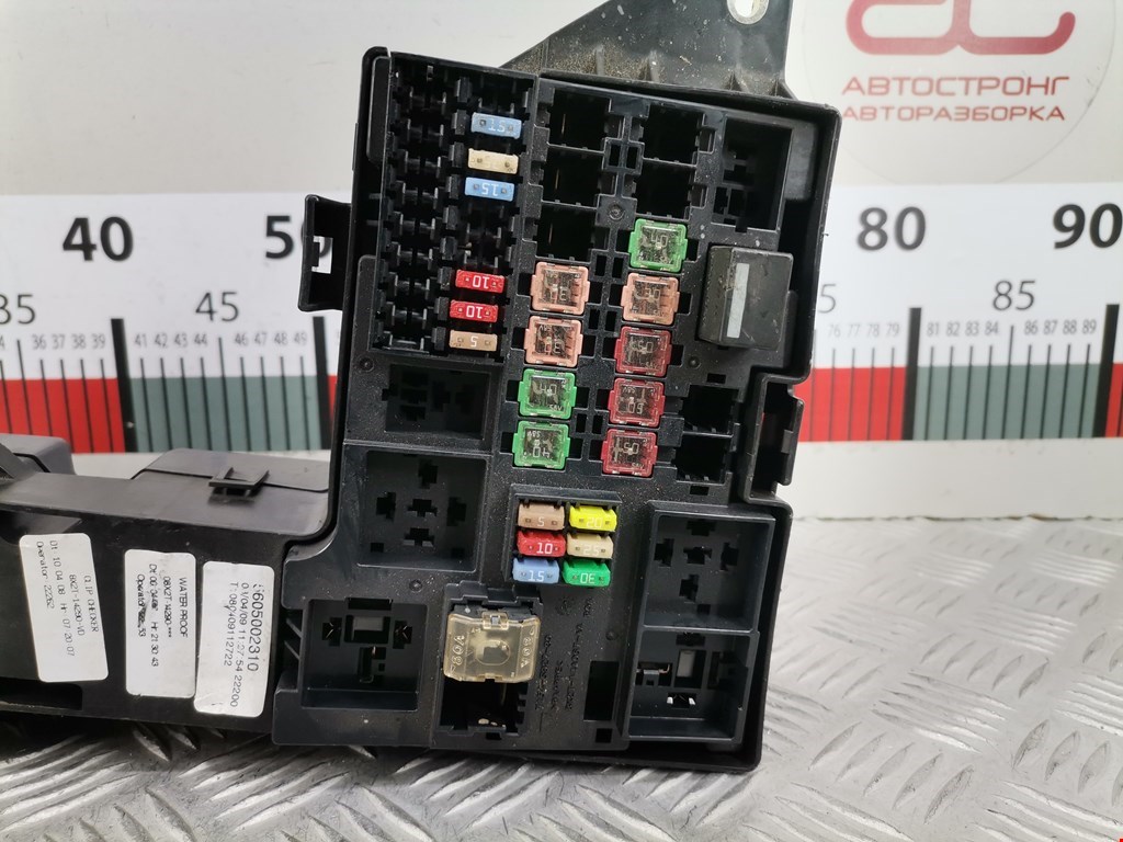 Датчик уровня в бачок омывателя JAGUAR XF X250 2007-2015