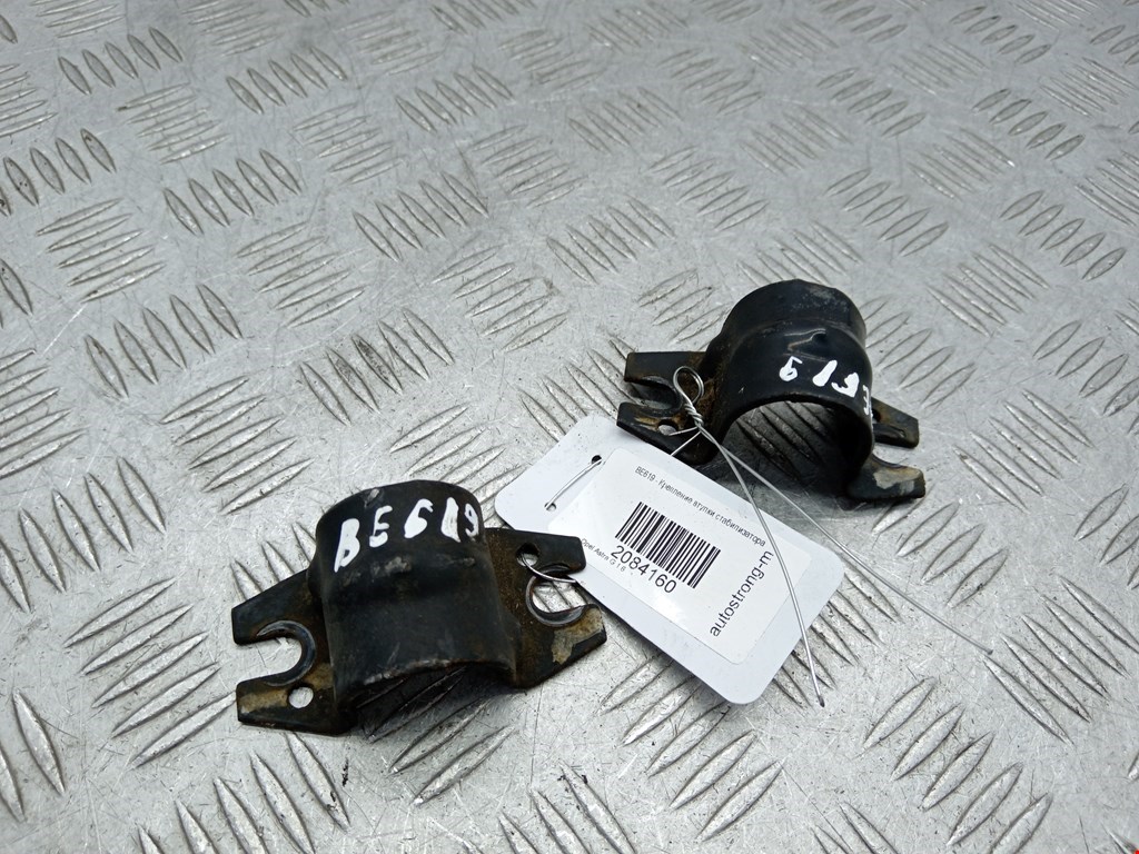 Кронштейн (крепление скоба) стабилизатора заднего Opel Astra G (1998-2004)