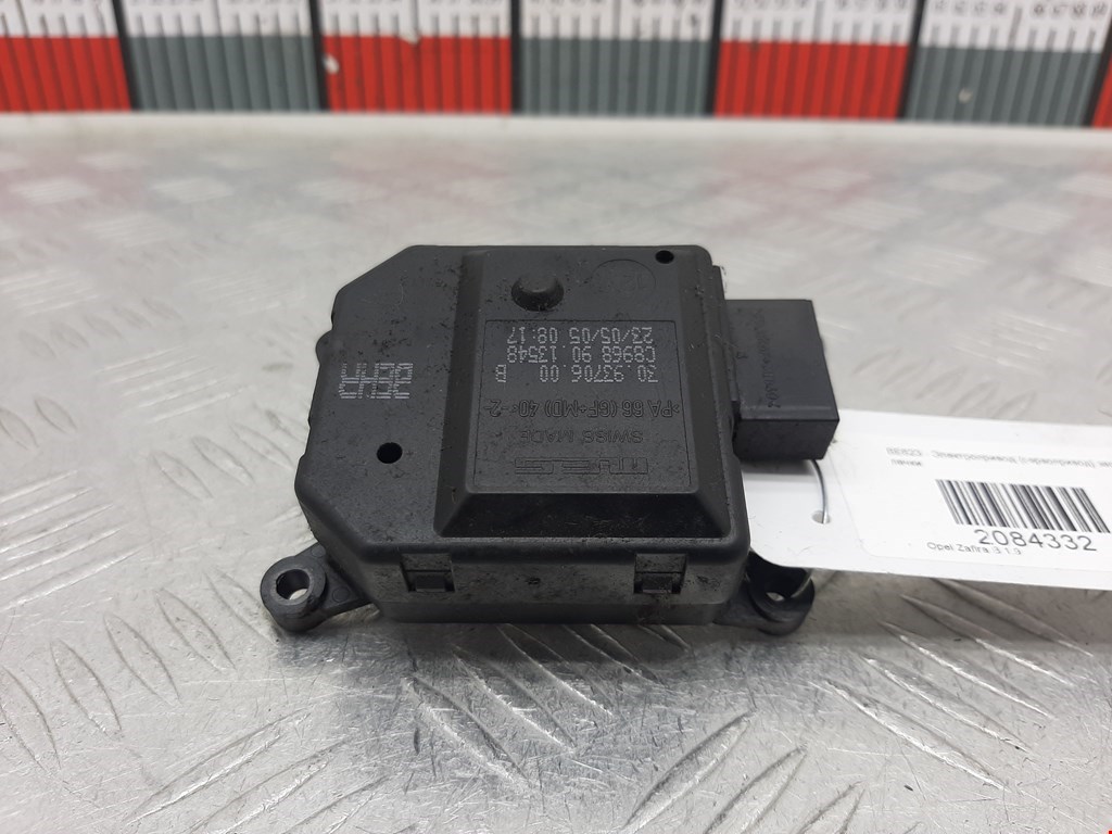 Моторчик заслонки печки OPEL Zafira B 2005-2012