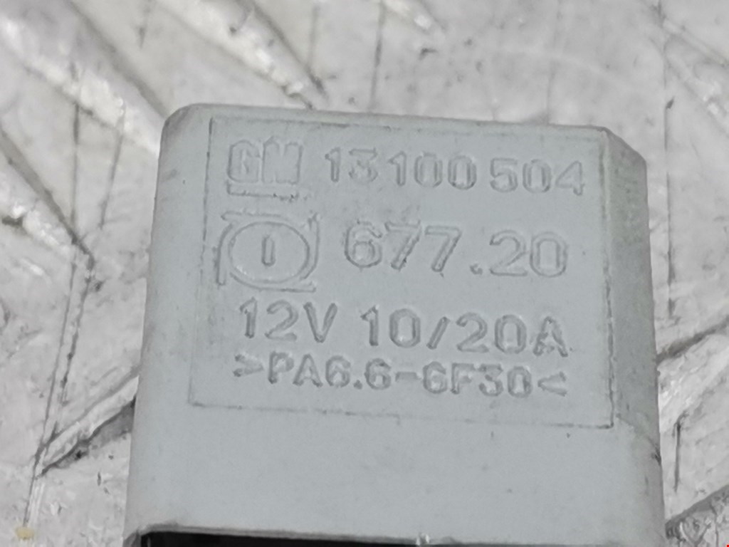 Реле OPEL Astra H/Family 2004-2015