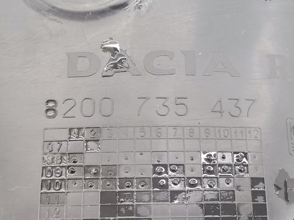 Локер (подкрылок) передний правый DACIA Sandero 2008-2012