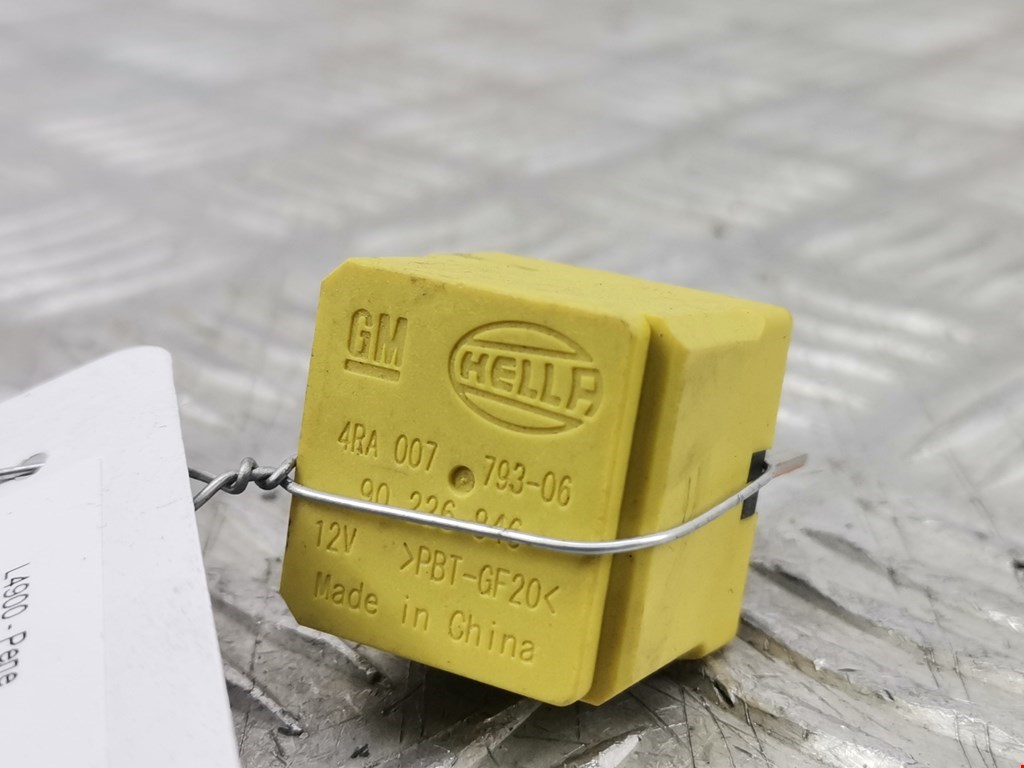 Реле OPEL Astra H/Family 2004-2015