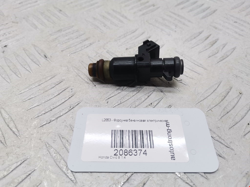 Форсунка дизельная электрическая HONDA Civic 4D 2006-2016