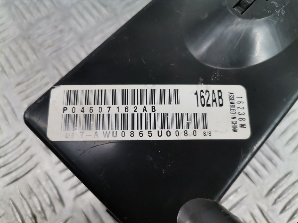 Блок реле DODGE Magnum 2003-2008