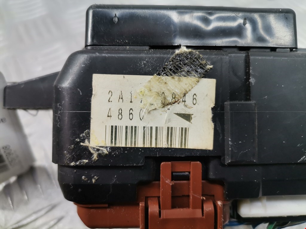 Блок реле MITSUBISHI Space Star 1999-2006