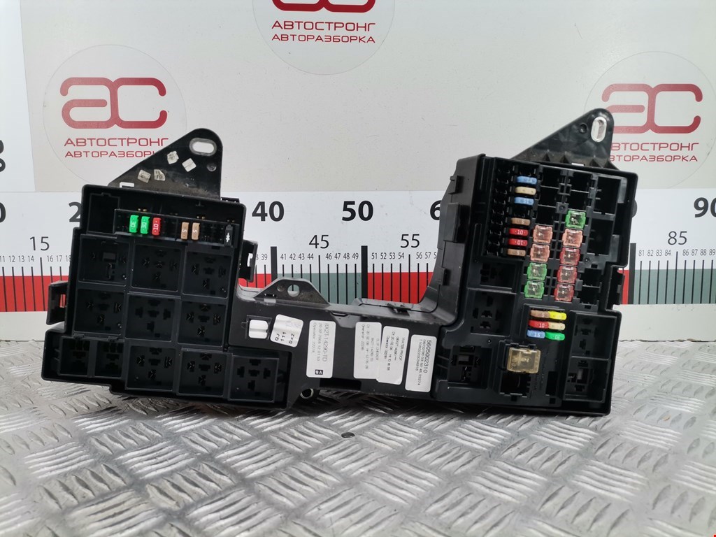 Датчик уровня в бачок омывателя JAGUAR XF X250 2007-2015