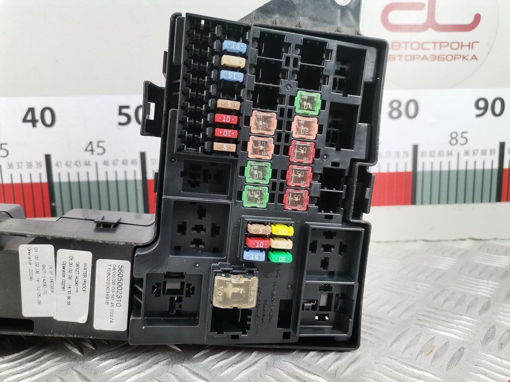 Датчик уровня в бачок омывателя JAGUAR XF X250 2007-2015