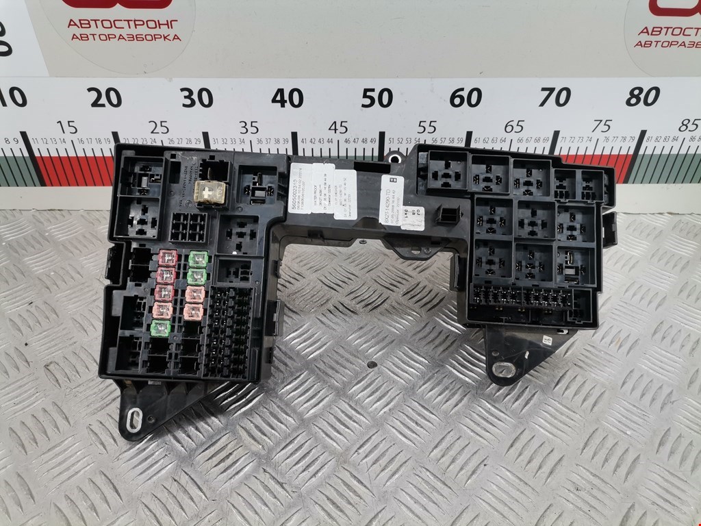 Датчик уровня в бачок омывателя JAGUAR XF X250 2007-2015