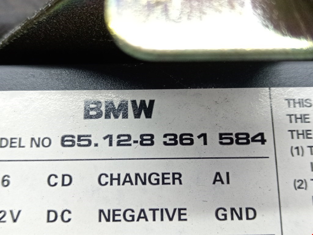 Ченджер компакт дисков BMW 5er 5 серия E39 1995-2004