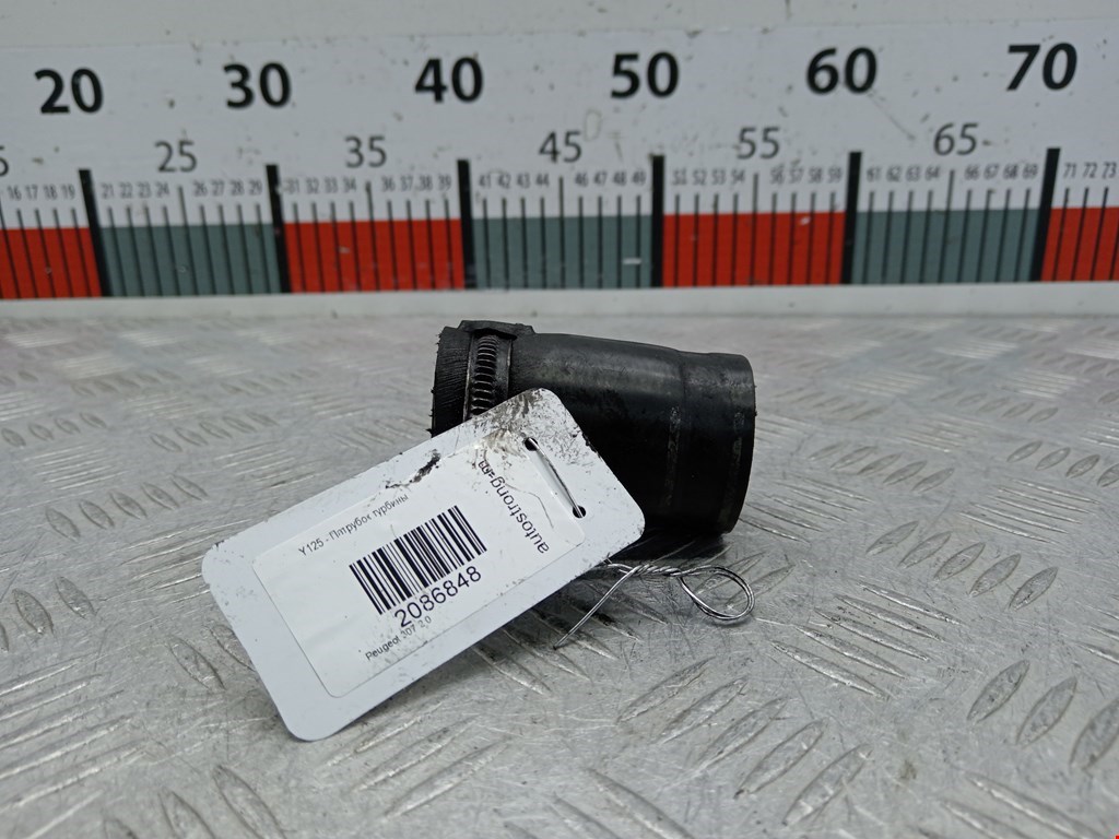 Патрубок ТНВД PEUGEOT 307 2001-2008