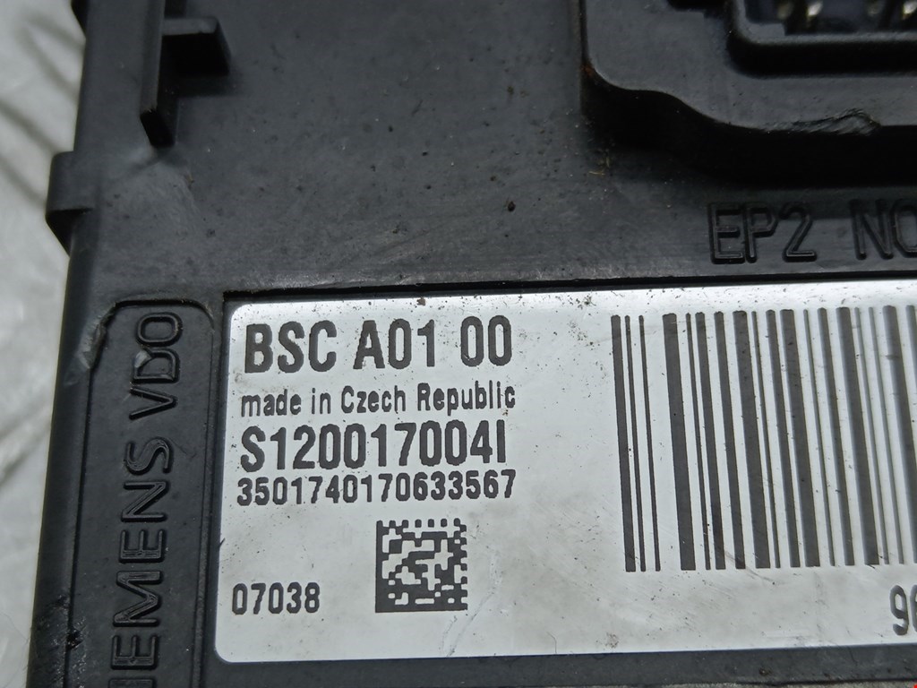 Блок комфорта CITROEN C5 I 2001-2008