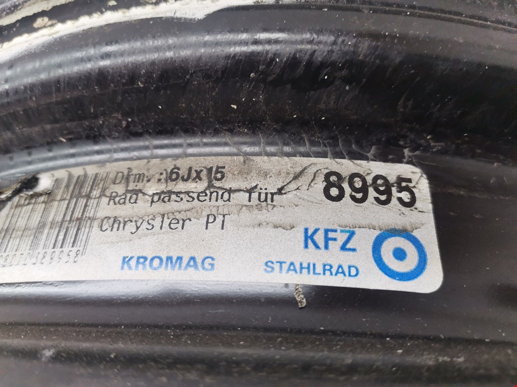 Диск колесный железо (штампованный стальной) CHRYSLER PT Cruser 2000-2010