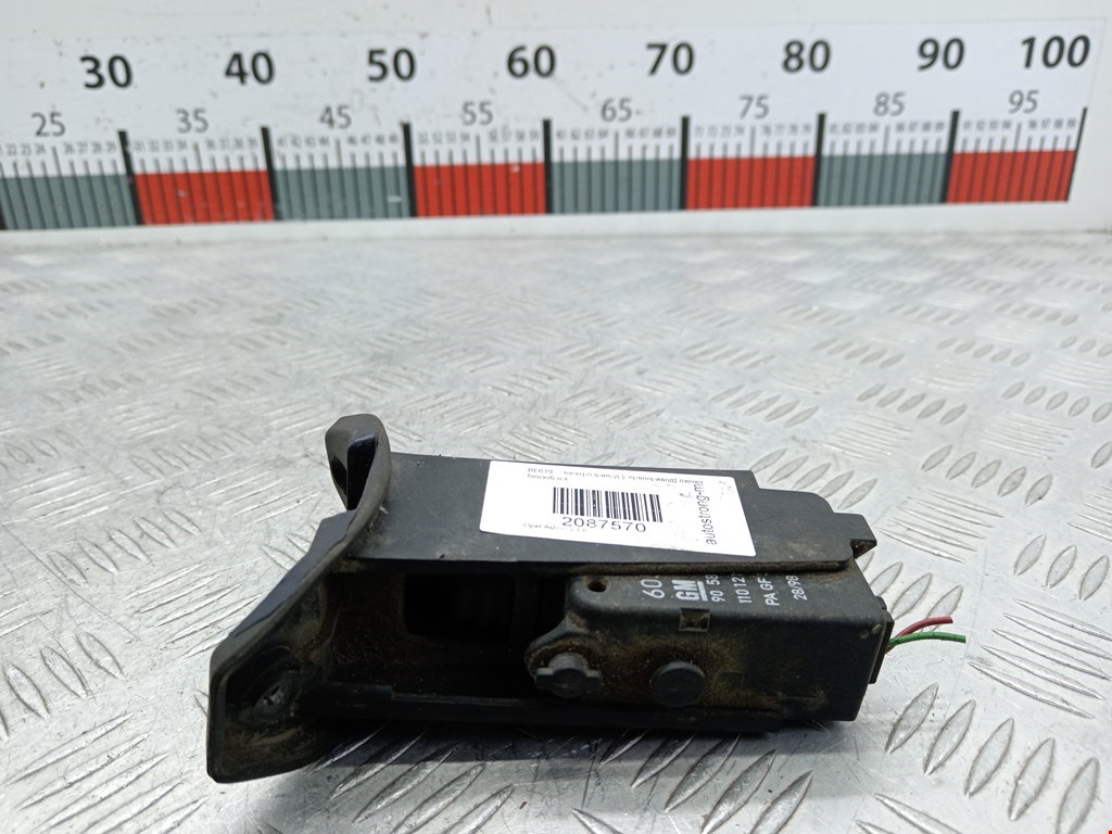Активатор замка бензобака OPEL Astra G 1998-2005