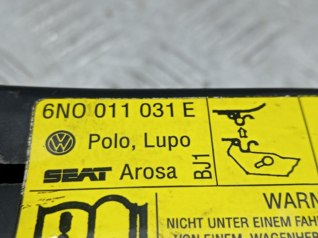 Домкрат SEAT Alhambra 1996-2010