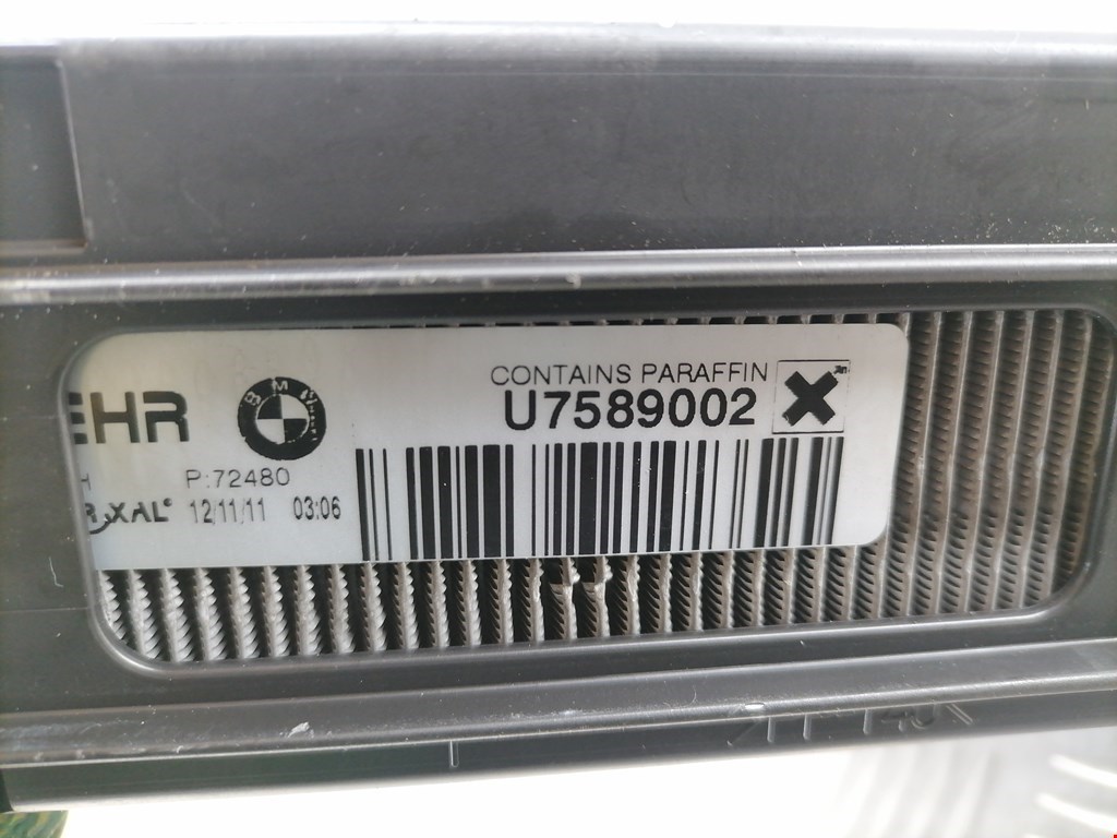 Испаритель кондиционера BMW 5er 5 серия F10/F11/F07 2009-2017