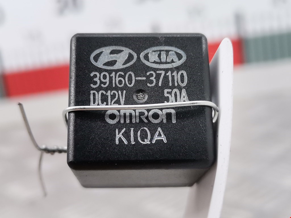 Реле HYUNDAI i40 2011-2019