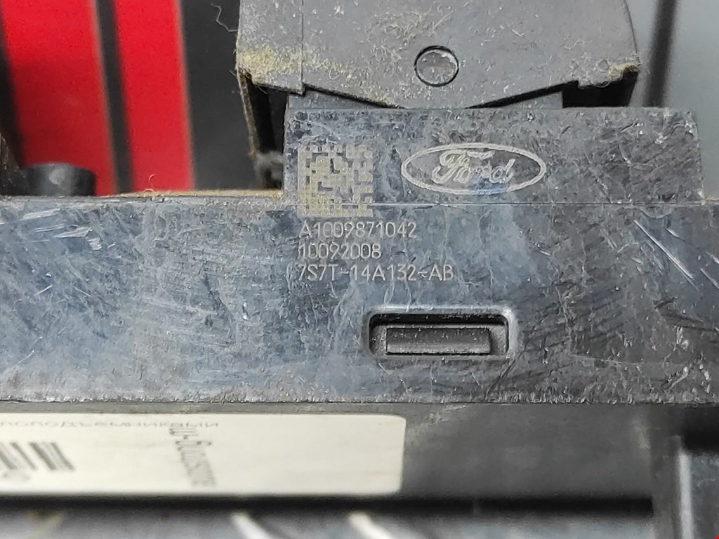 Блок управления стеклоподъемниками FORD Galaxy 2006-2015